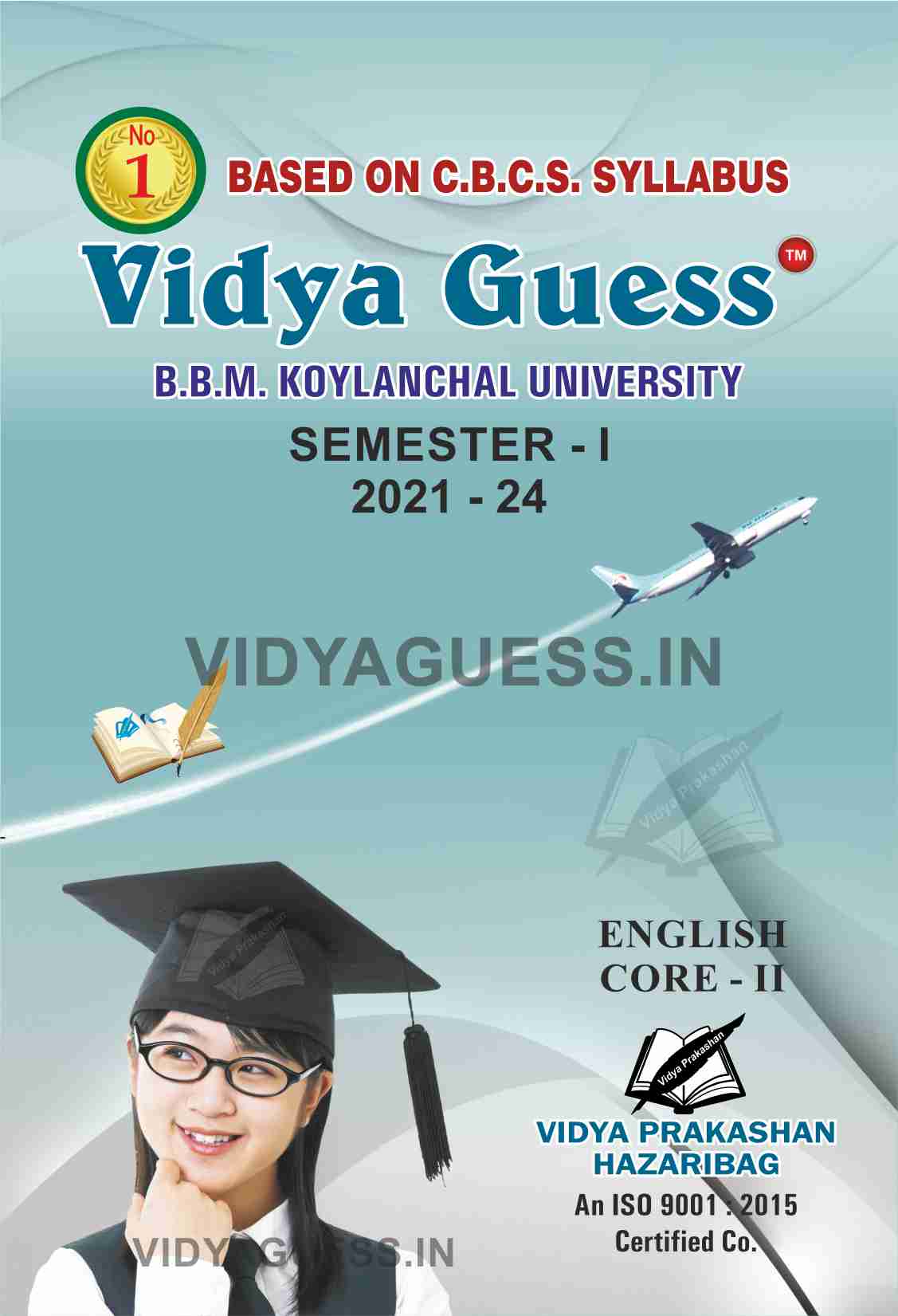ENGLISH Core - II For B.B.M.K.U SEMESTER - I (2021 - 24) ARTS
